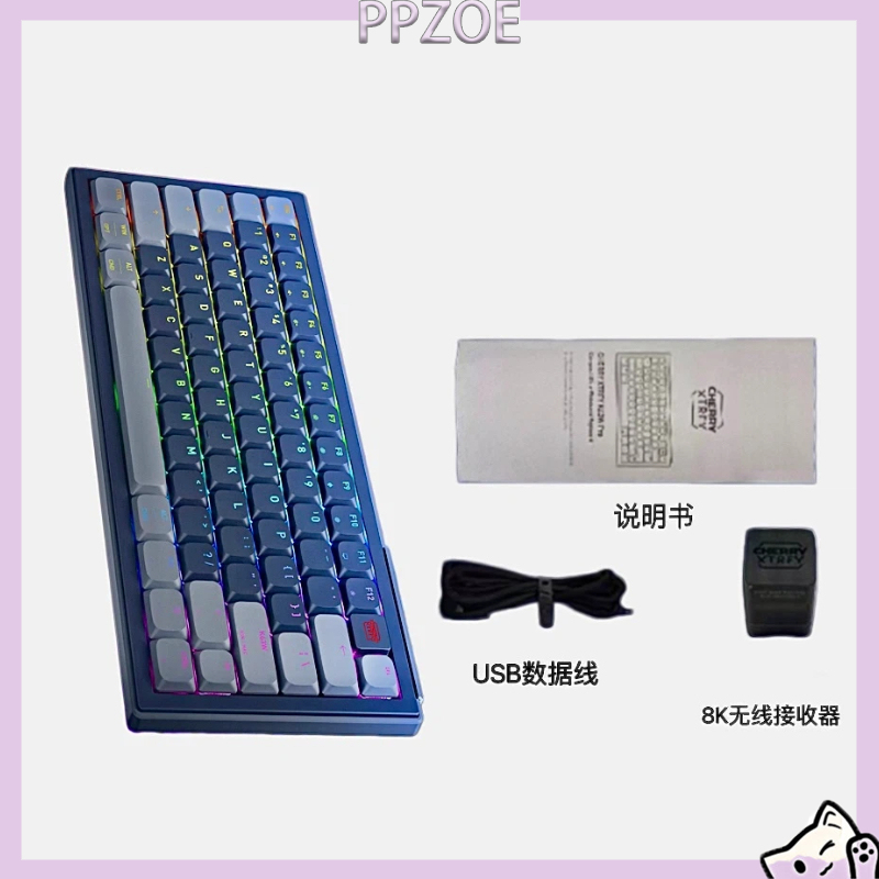 Esports Gaming Uk - لوحة مفاتيح ألعاب لاسلكية XTRFY K63W