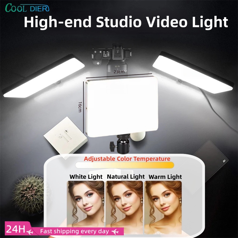 Led Light Panel Stream - ضوء لوحة LED بحجم 11 بوصة،