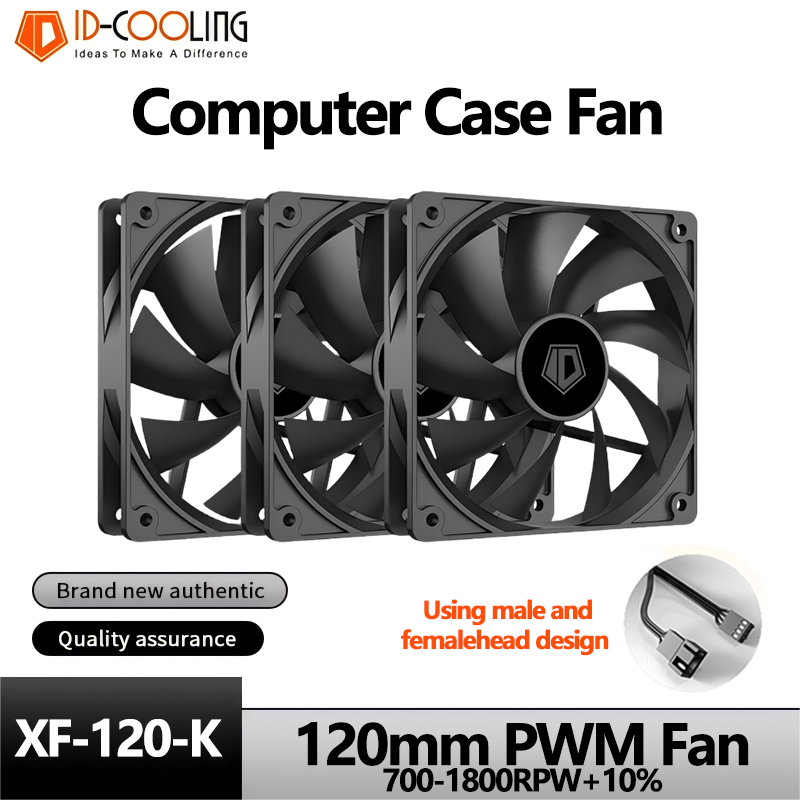 Esports Gaming Pc - ID-COOLING XF-120-K كفاءة البساطة ألعاب الكمبيوتر