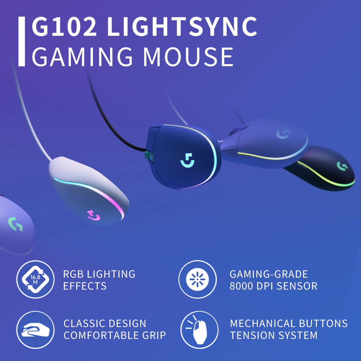 ماوس الألعاب السلكي لوجيتك G10 - مراجعة Esports Gaming Training وسعره