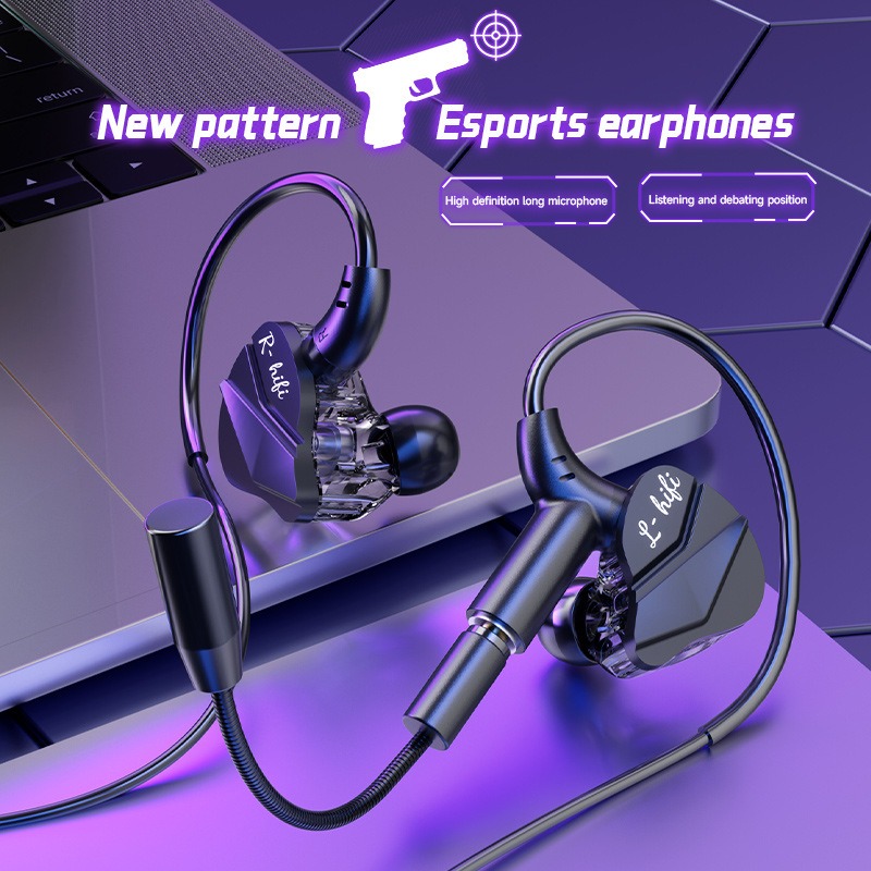 سماعة الألعاب الرياضية الإلكتر - مراجعة Gaming Headset 7.1 وسعره