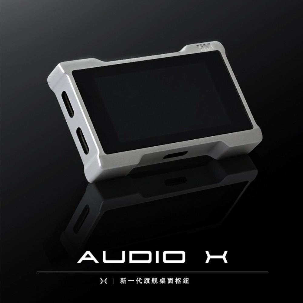 HMLAB AudioX شاشة لمس مع منفذ  - مراجعة Esports Gaming Splitter وسعره