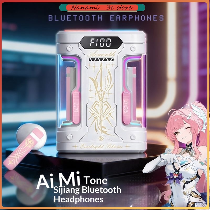 سماعات أذن بلوتوث لاسلكية Anim - مراجعة Esports Gaming Earphones وسعره