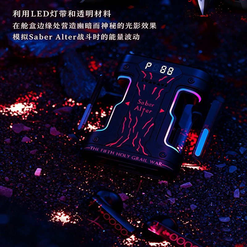 سماعات أذن لاسلكية Fate Stay N - مراجعة Esports Gaming Earphones وسعره