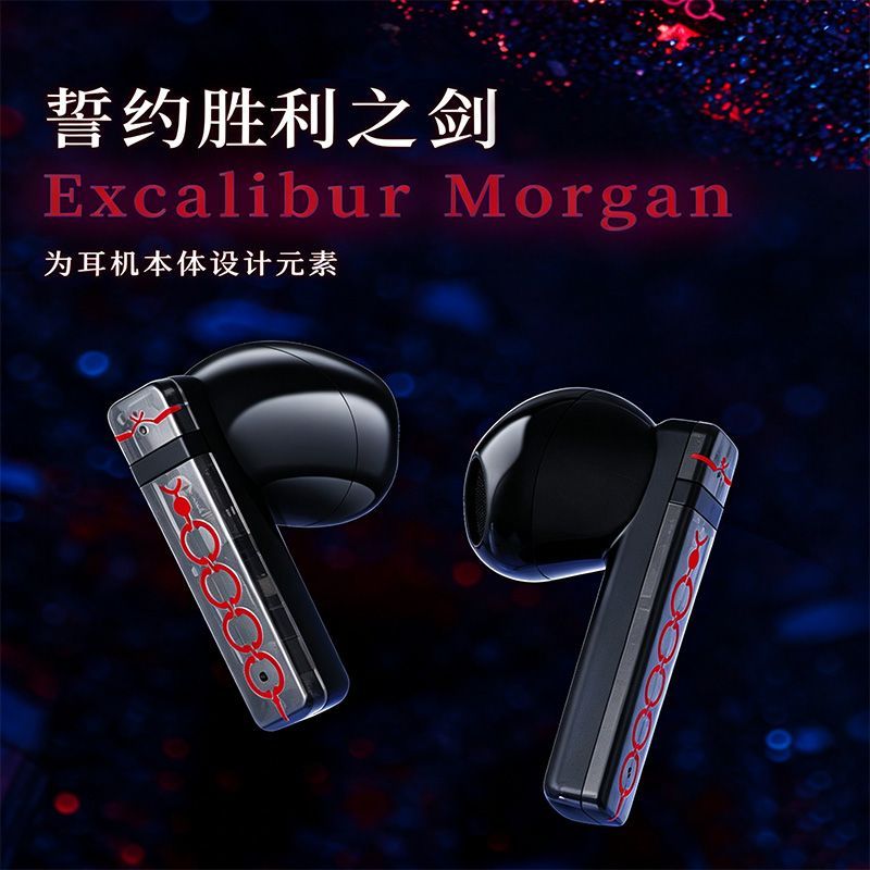 سماعات أذن لاسلكية Fate Stay N - مراجعة Esports Gaming Earphones وسعره