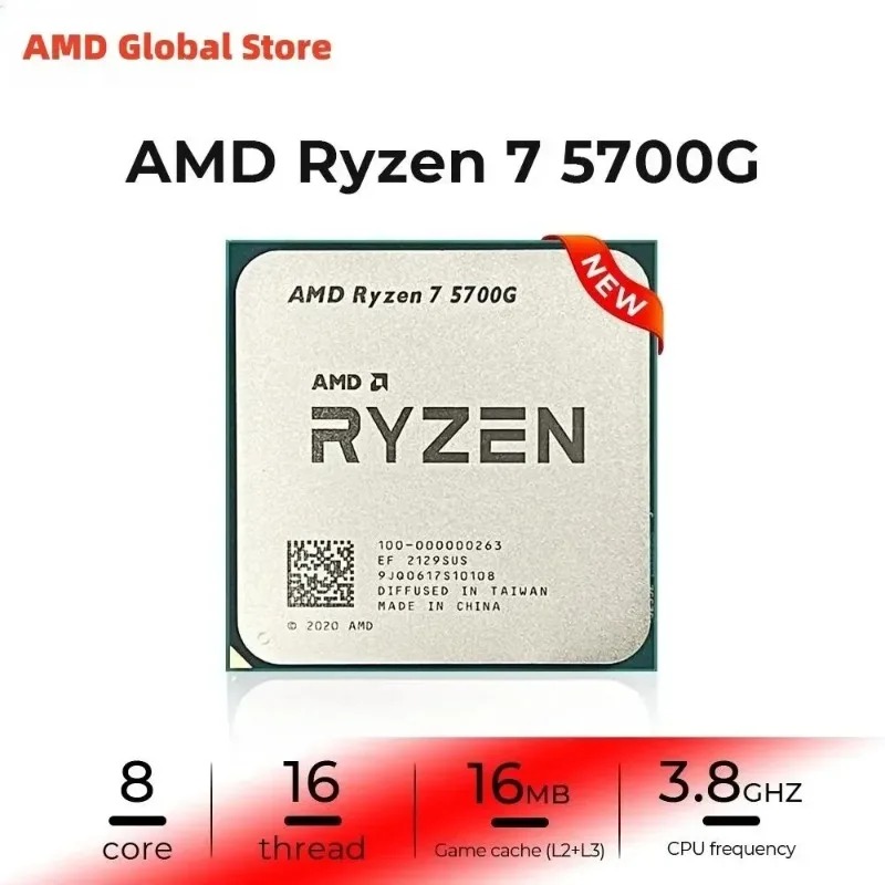 معالج AMD Ryzen 7 5700G، مقبس  - مراجعة Amd Cpu Ryzen 7 وسعره
